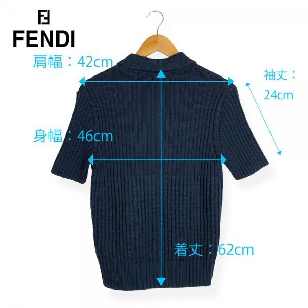 ★極美品★ FENDI フェンディ ロゴエンボス カシミヤ混 ニット セーター 半袖 ネイビー メンズ 44 Sサイズ FZC493 イタリア製 定価9万円_画像4