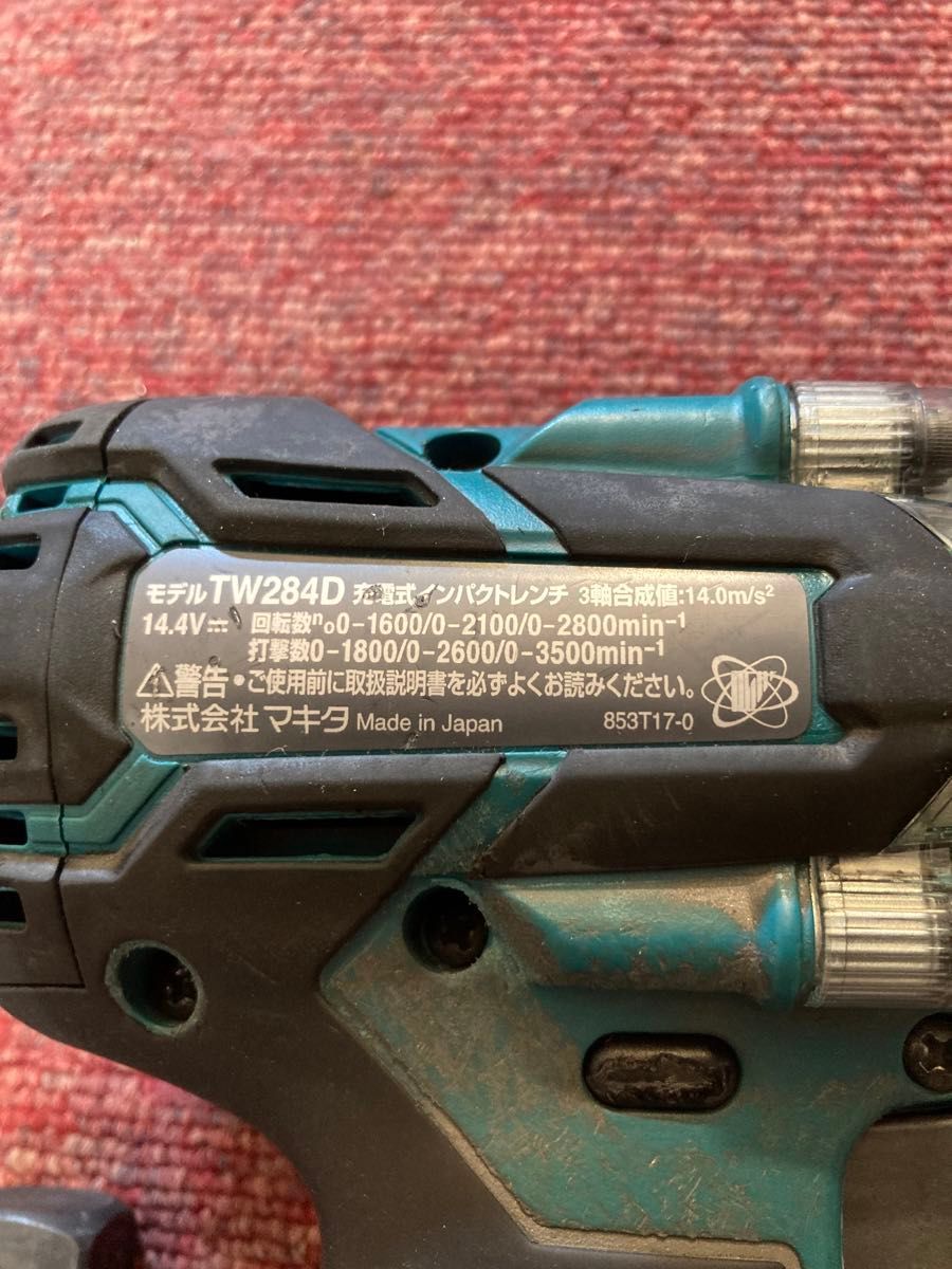 TW284 充電式インパクトレンチ　ソケットセット　マキタ　makita