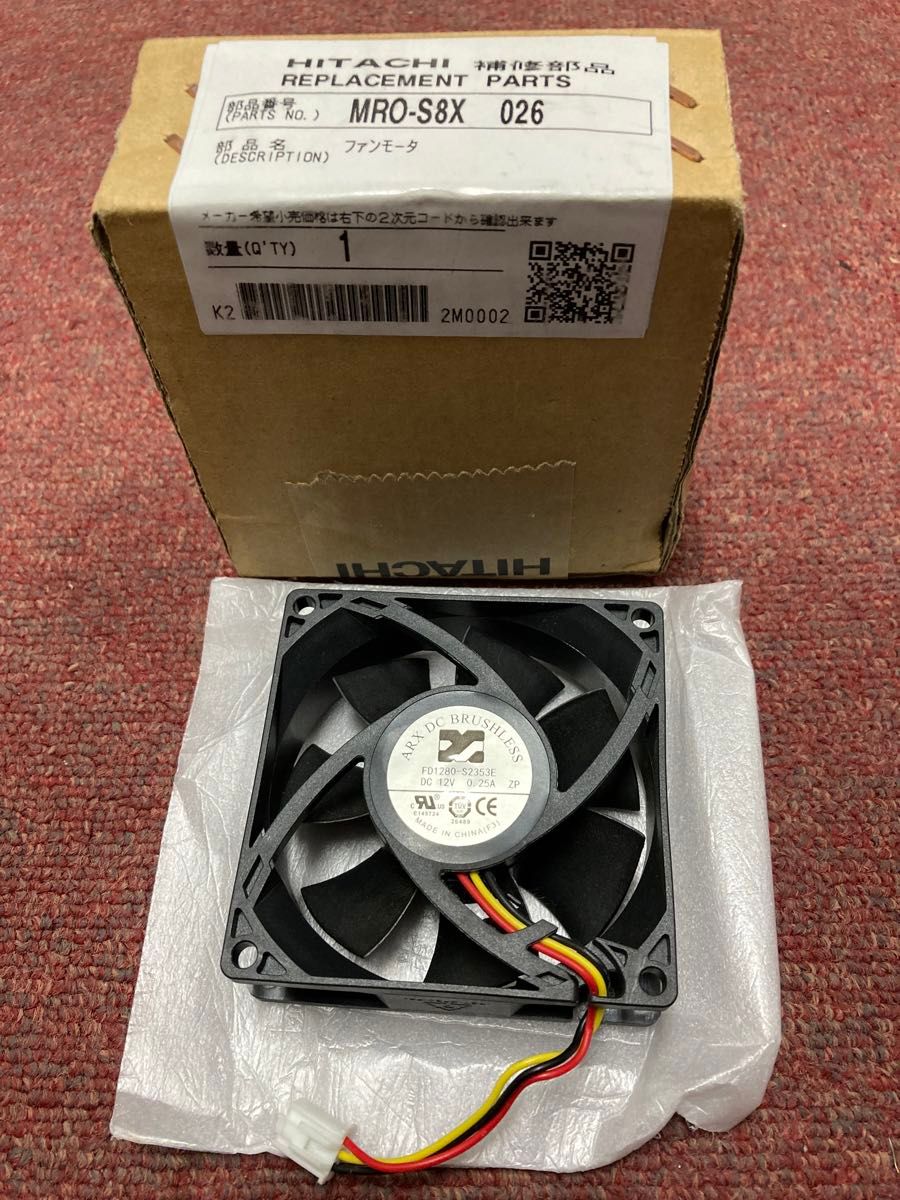 HITACHI 日立 MRO オーブンレンジ 部品 修理パーツ ファン HITACHI 日立 MRO オーブンレンジ 部品 修理パーツ ファン