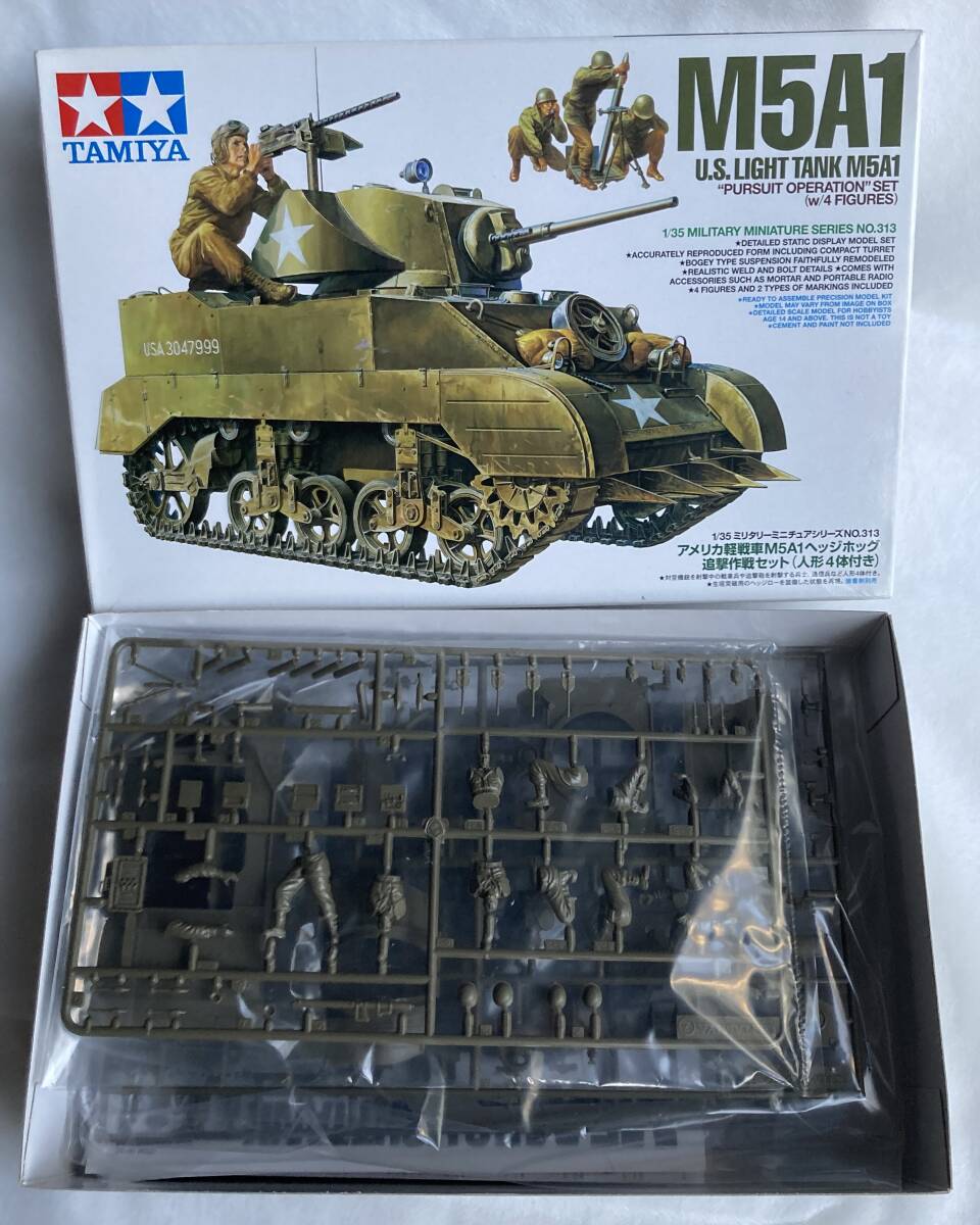 ★未組立・未開封品！タミヤ MM 1/35・M5A1 ヘッジホッグ・アメリカ軍 軽戦車・TAMIYA・追撃作戦セット/4歩兵付・プラモデル_画像2