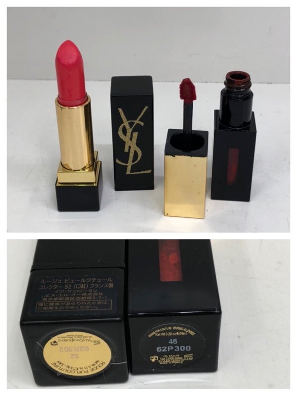 イヴサンローラン YSL 化粧品 まとめ売り ファンデーション メイクパレット 口紅 ラディアントタッチブラープライマー 240216SK430312_画像7