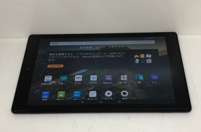 Amazon アマゾン Fire HD 10 第７世代 SL056ZE アマゾンファイア タブレット 32GB Wi-Fiモデル 本体のみ 240314SK310469_画像2