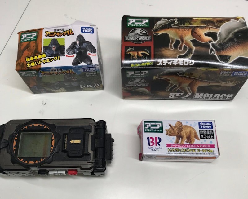 【ジャンク品】おもちゃ まとめ売り アニア ガガンガン ユニトロボーン 妖怪ウォッチ ラジコン 他 240306SK290306_画像9