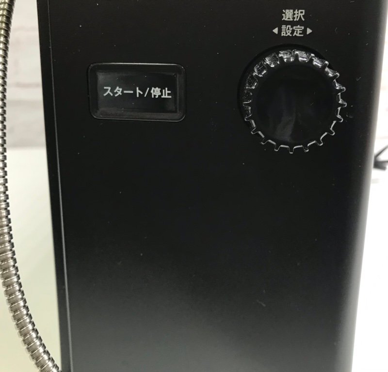 TESCOM テスコム 低温調理器 スマートクッカー TLC70A 240318SK090123_画像2