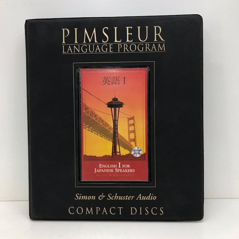 PIMSLEUR LANGUAGE PROGRAM COMPACT DISCS 16ディスク 英語教材 231110SK010273_画像1