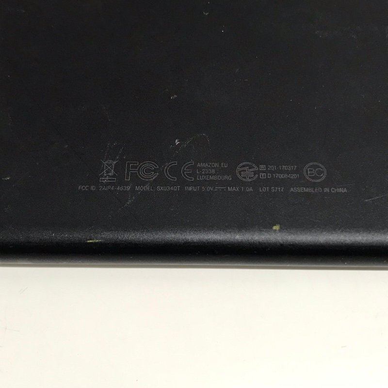Kindle Fire キンドルファイヤー Fire HD 8（第7世代）SV98LN 2点セット タブレット 231130RM460025_画像9