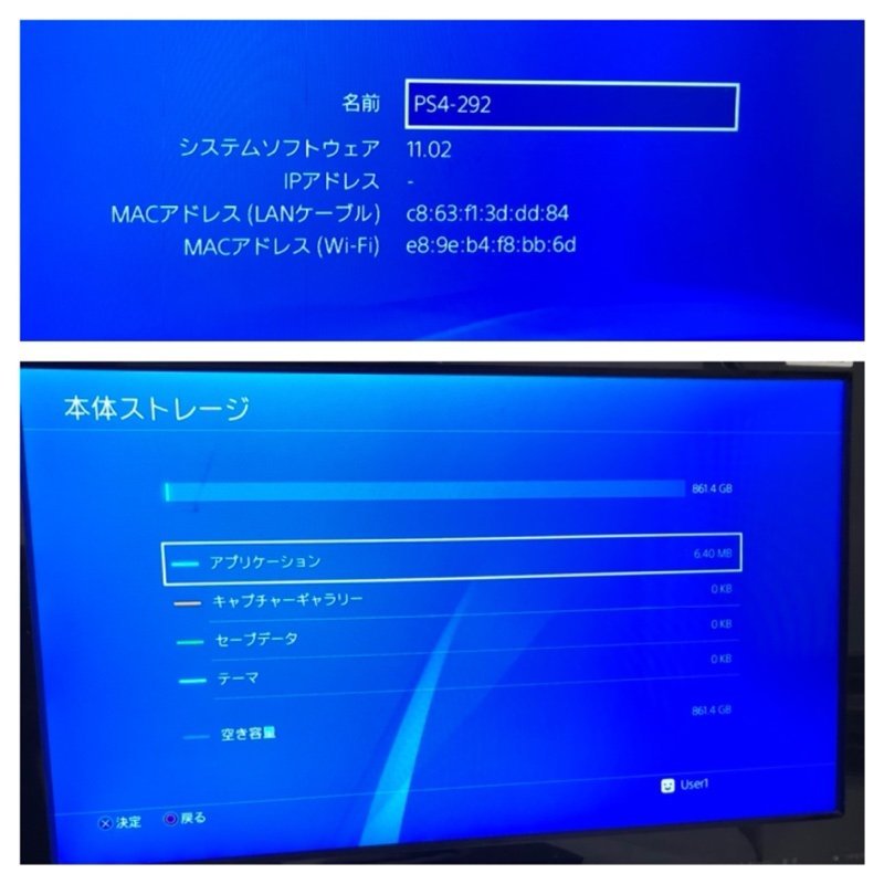SONY PlayStation4 Pro PS4本体 1TB CUH-7115B ジェットブラック 海外版 231228SK270851_画像9