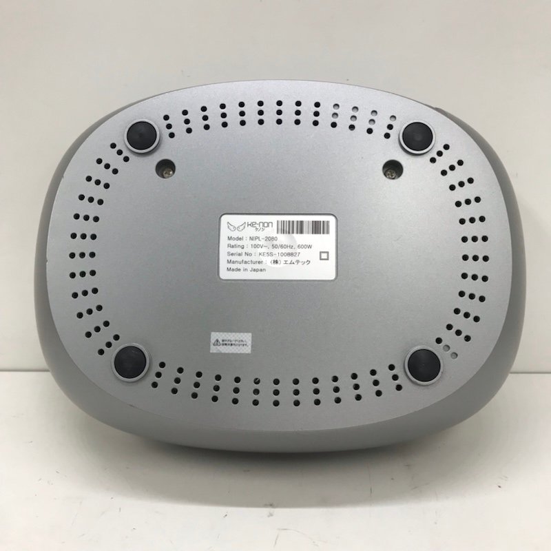 Ke-non ケノン フラッシュ式脱毛器 NIPL-2080 Ver.4.1 シルバー 240226SK191410_画像4