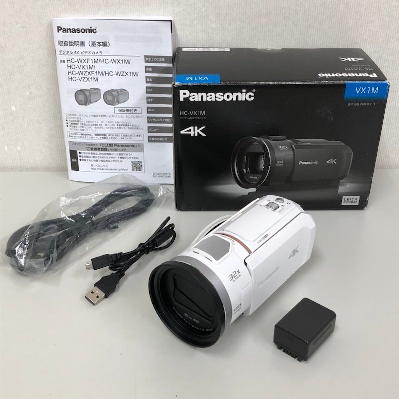 Panasonic パナソニック デジタル4Kビデオカメラ HC-VX1M-W ホワイト 240304SK261394_画像1