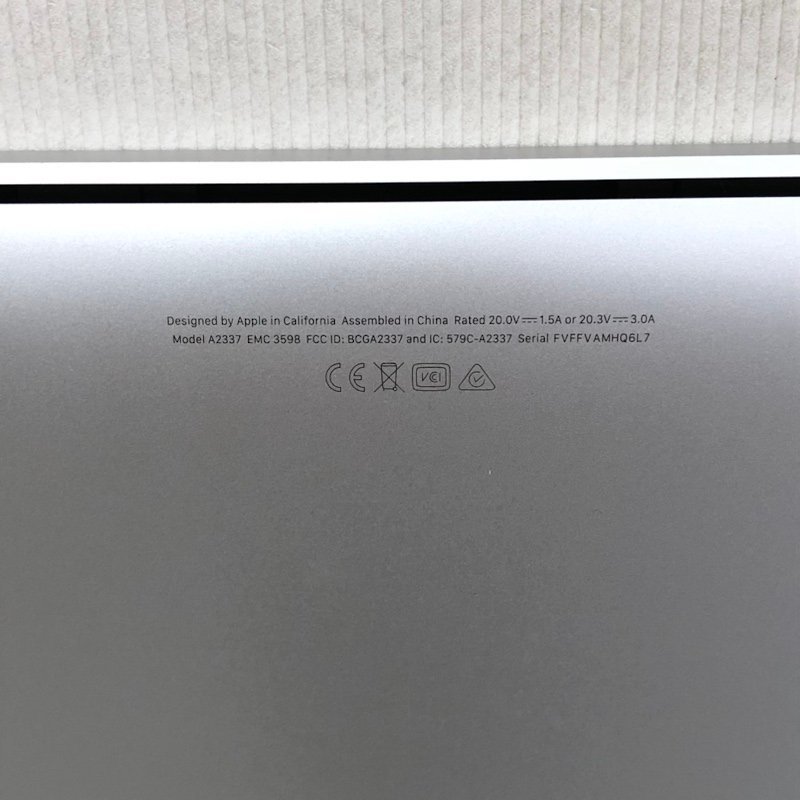 Apple MacBook Air M1 2020 MGN93J/A Sonoma/8コアCPU/7コアGPU/8GB/256GB/シルバー/A2337 240304RM380424_画像8