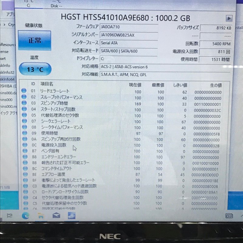 NEC PC-LS700RSB Windows10 Core i7 4702MQ 2.20GHz 16GB HDD 1TB SSD 32GB ノートパソコン 240226SK280092_画像7