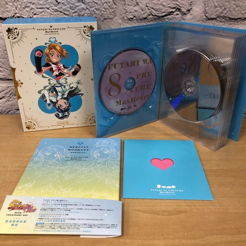 ふたりはプリキュア Max Heart ～20TH LEGENDARY BOX～ Blu-ray 240308AG220141_画像2