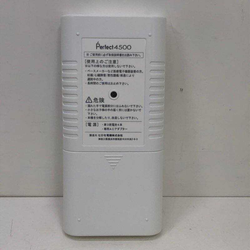 ヒロセ電気 Perfect4500 干渉波 EMS 未開封/粘着パッド付 240308SK010353_画像4