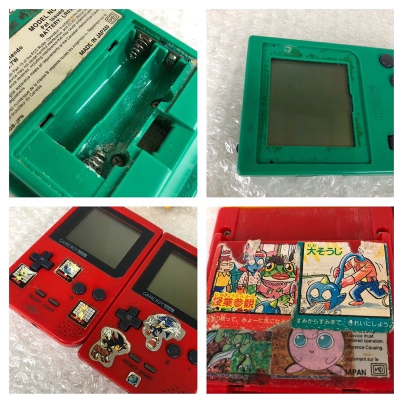 【ジャンク品】任天堂 Nintendo ニンテンドー ゲームボーイポケット MGB-001 本体 10点セット 動作未確認 GBP 231110SK250163_画像9