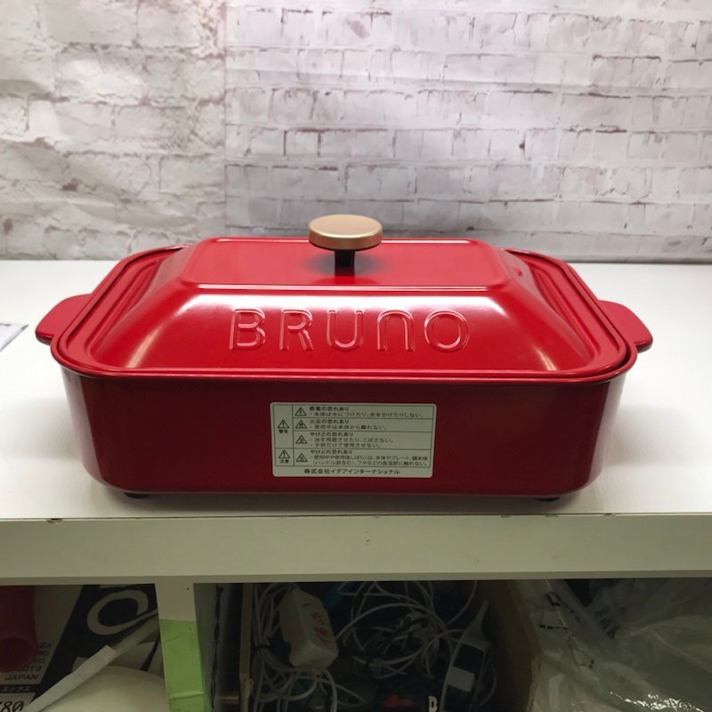BRUNO ブルーノ コンパクトホットプレート BOE021 レッド 240307SK280251_画像5