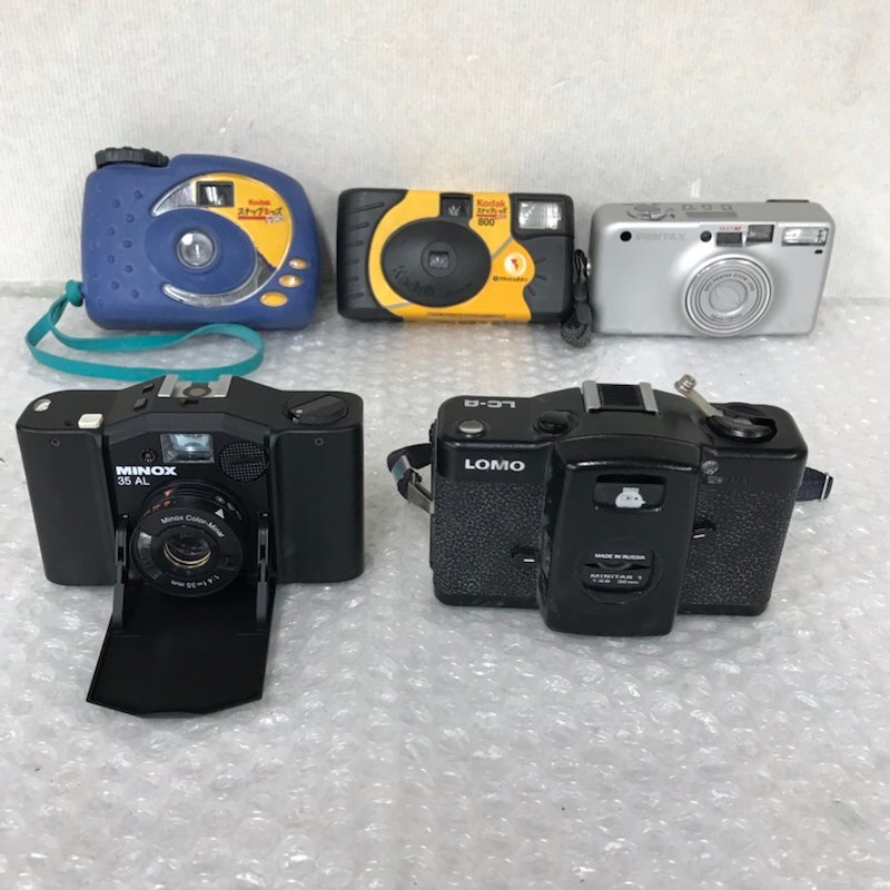 【ジャンク品】フィルムカメラ まとめ売り 約15kg PENTAX canon TAMRON 他 多数 231019SK120170_画像9