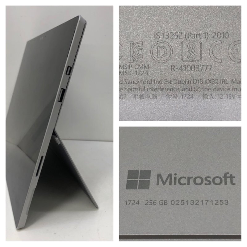 Microsoft Surface Pro 4 Model:1724 Windows 10 Pro Core i5-6300U 2.40Ghz 8GB SSD 256GB タブレットパソコン 240314SK130241_画像7