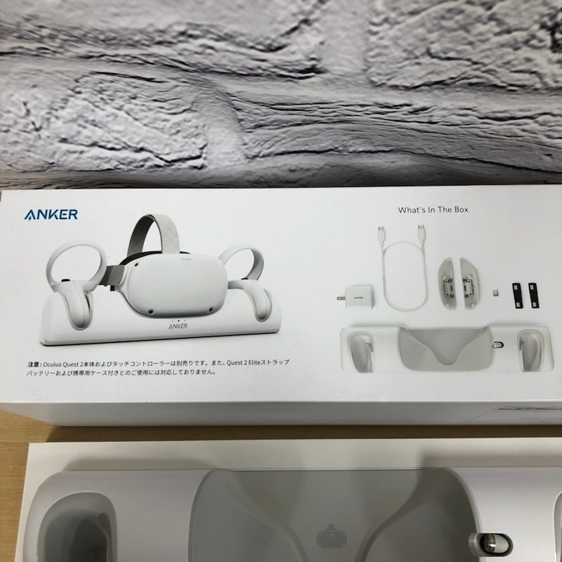 Anker Charging Dock for Oculus Quest 2 Y1010 オキュラスクエスト２専用充電ドッグ ホワイト 240312RM500014_画像5