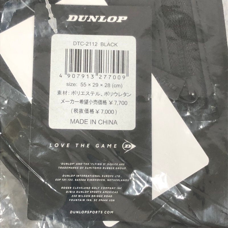 【未開封品】DUNLOP ダンロップ ボストンバッグ DTC-2112 ブラック 240307SK130529_画像3