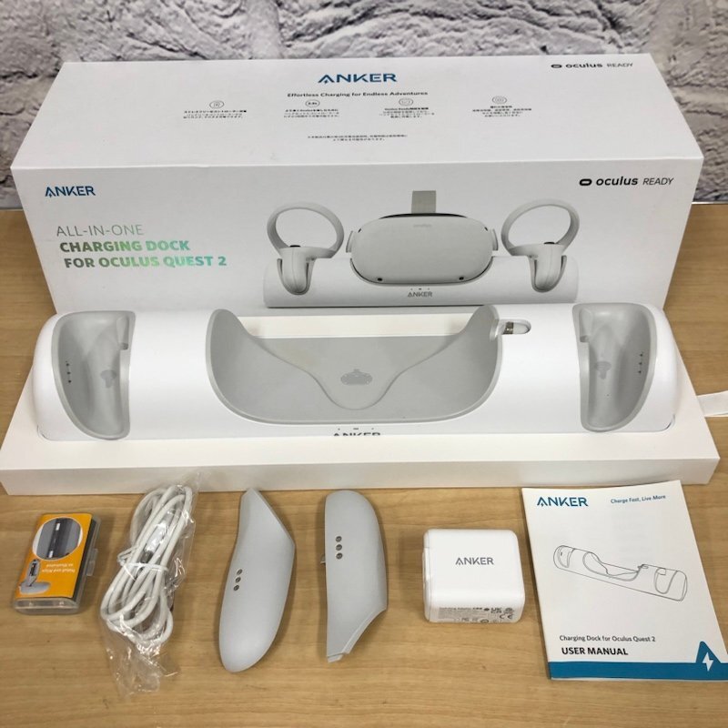 Anker Charging Dock for Oculus Quest 2 Y1010 オキュラスクエスト２専用充電ドッグ ホワイト 240312RM500014_画像1