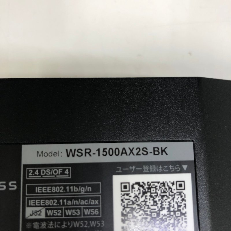 BUFFALO バッファロー WSR-1500AX2S-BK Wi-Fi 無線LANルーター ブラック 231030SK360017_画像9