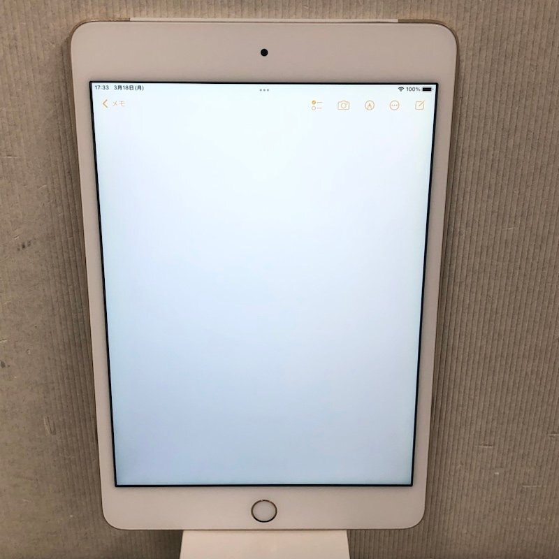 Apple au iPad mini 4 Wi-Fi+Cellular 16GB MK712J/A A1550 ゴールド 240307SK510061_画像2