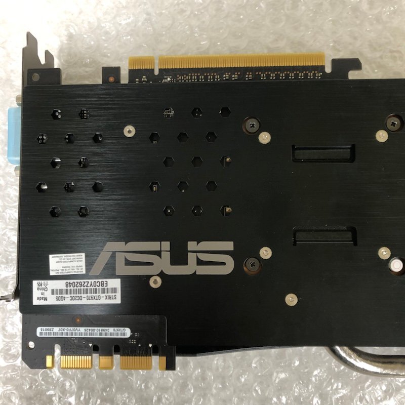 ASUS STRIX グラフィックボード GeForce GTX 970 4GB グラボのみ 240122SK250540_画像5