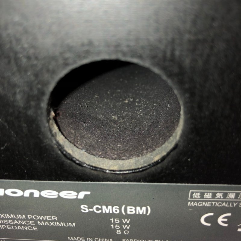 Pioneer X-CM56 2017年製 CDミニコンポ + S-CM6(BM) スピーカー 240314SK310454_画像8