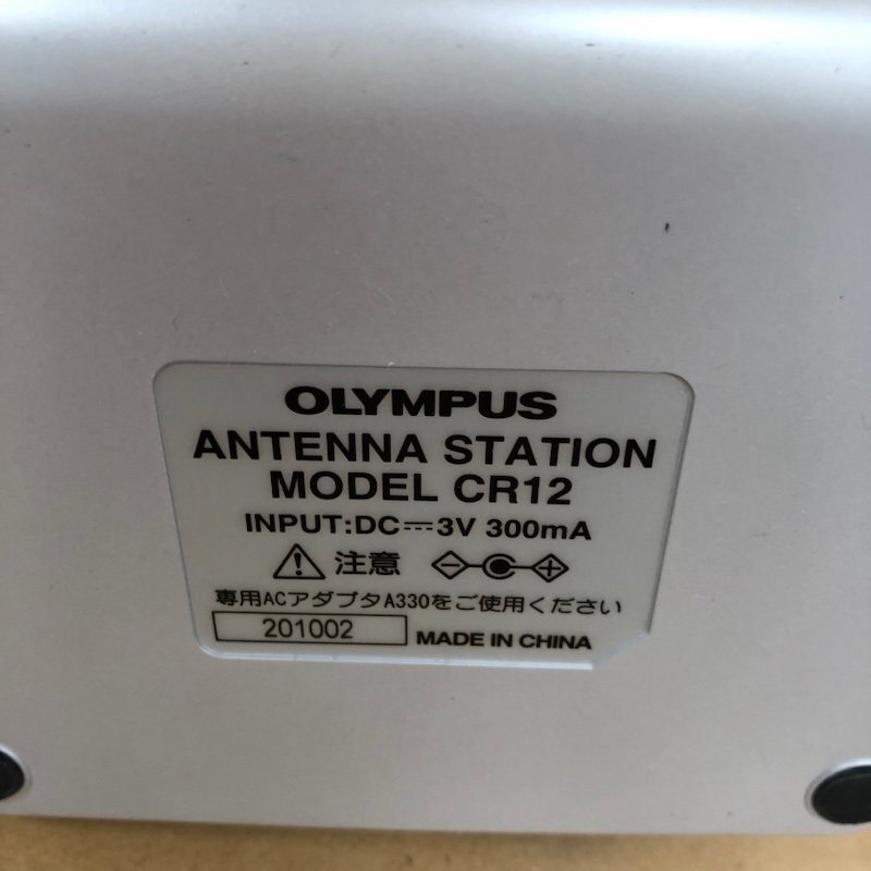 OLYMPUS オリンパス ラジオサーバーポケット PJ-10 240319SK060589_画像6
