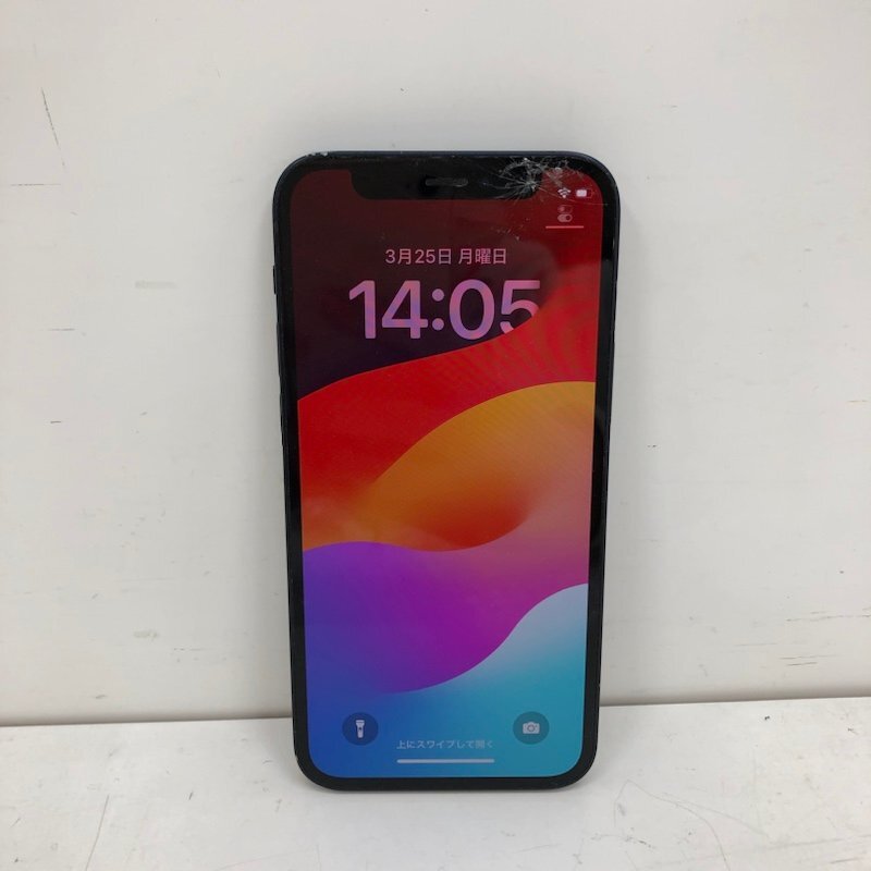 【ジャンク品】Apple iPhone 12 mini 128GB MGDJ3J/A A2398 ブラック SIMフリー 最大容量 76％ 画面割れあり 240320SK010382の画像1