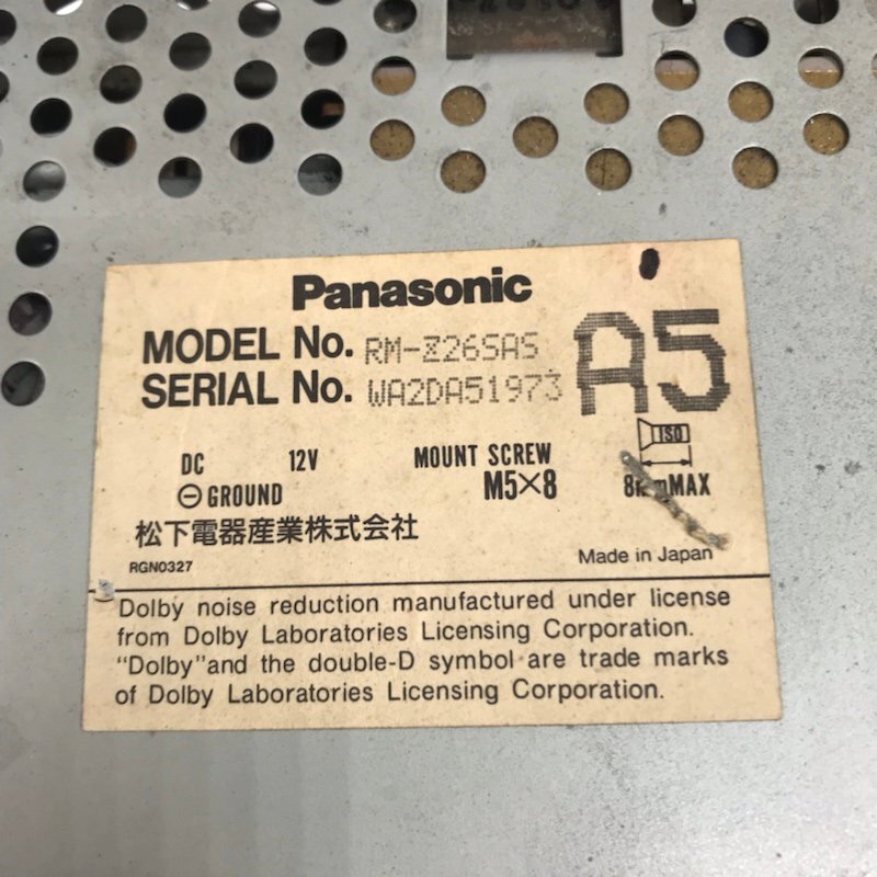 【ジャンク品】カーステレオ Panasonic RM-Z26SAS 本体のみ カセット 240318SK410235の画像2