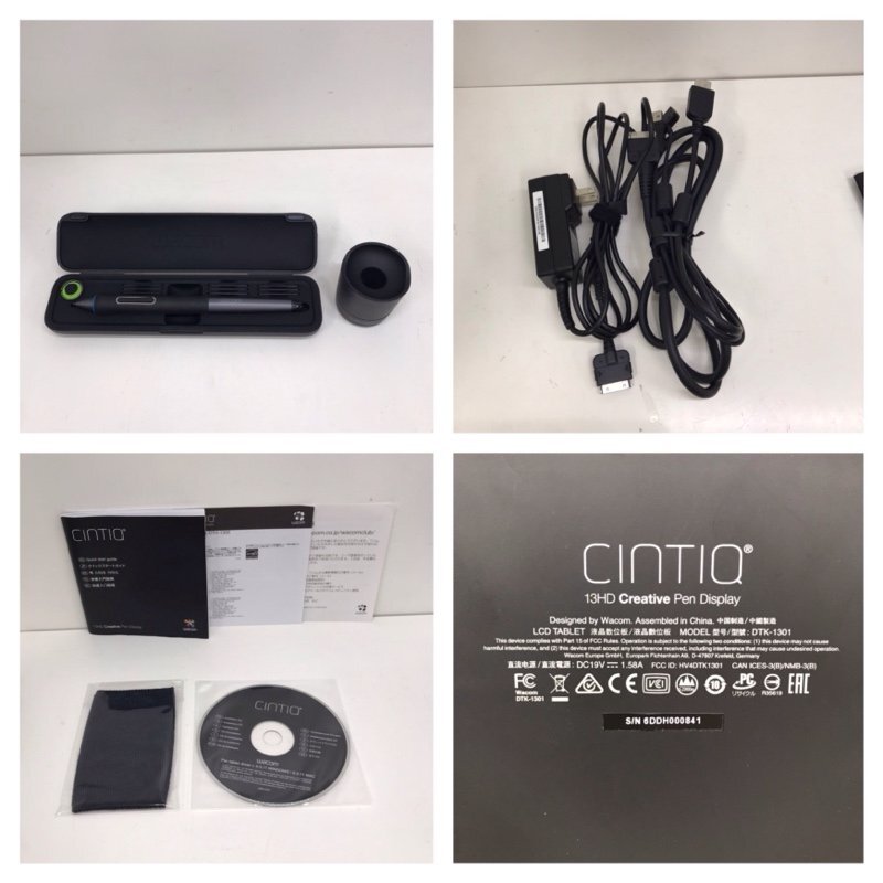 wacom CINTIQ DTK-1301/K0 13HD Creative pen Display 液晶ペンタブレット 液タブ ワコム 240321SK750110_画像9