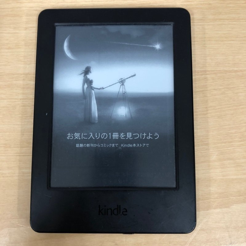 Kindle Paperwhite 第7世代 電子書籍リーダー Wi-Fi 広告なし Amazon WP63GW 4GB キンドル タブレット 231207SK040678_画像1