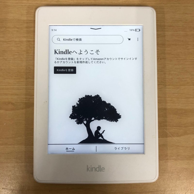 Kindle Paperwhite no. 7 generation E-reader Wi-Fi advertisement none Amazon DP75SDI 4GB gold dollar tablet 231227SK311295