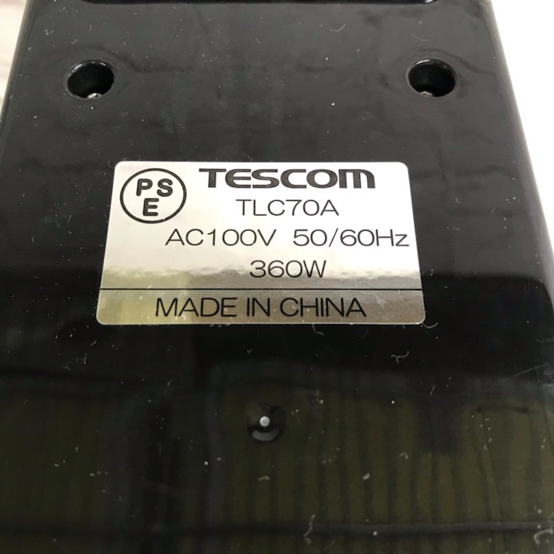 TESCOM テスコム 低温調理器 スマートクッカー TLC70A 240318SK090123_画像7