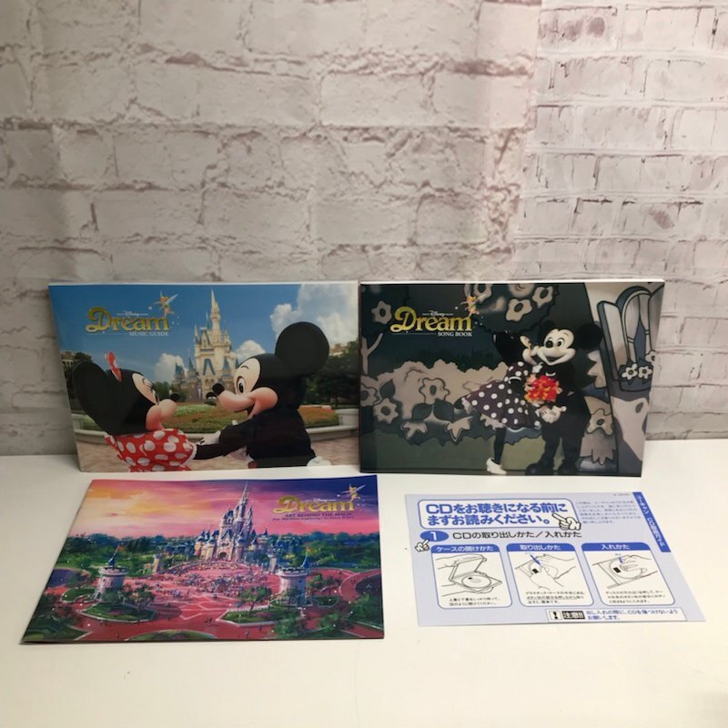 ユーキャン ディズニー CD-BOX 東京ディズニーリゾート Dream 25周年 CD12枚組 240315SK290979_画像2