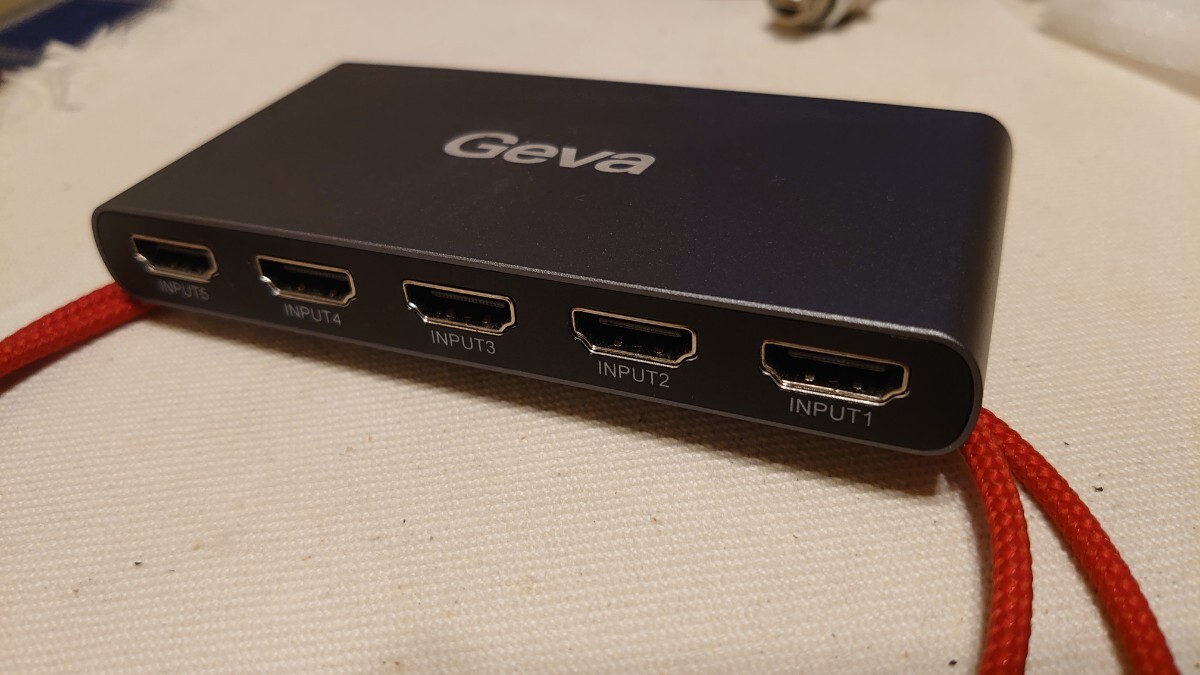 5 port HDMI hub GEVA