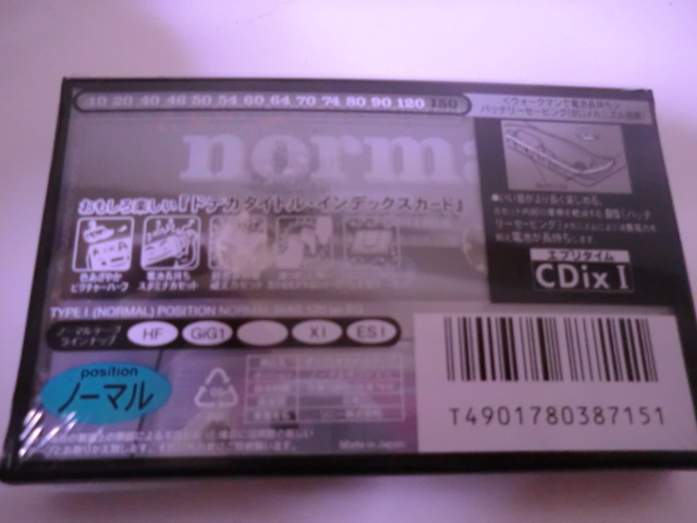 送料無料　ソニー SONY　１５０分ノーマル カセットテープ　CDix I　2本セット　　　日本製 C-150CDx1D　　_画像4
