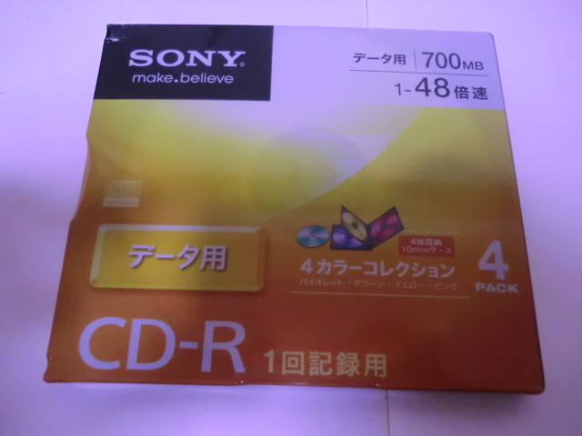 送料無料　保管品　データ用CD-R 75枚セット　TDK タフネス データ用CD-R 30枚 マクセル データ用CD-R 20枚 ソニーデータ用CD-R 25枚