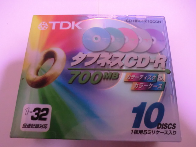 送料無料　保管品　データ用CD-R 75枚セット　TDK タフネス データ用CD-R 30枚 マクセル データ用CD-R 20枚 ソニーデータ用CD-R 25枚