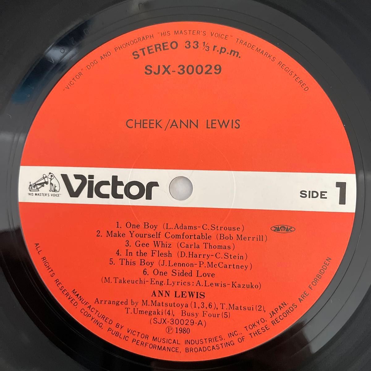 アン・ルイス/チーク 全曲英語ヴァージョン　英歌詞カード付属　1980リリース　ビクターSJX-30029
