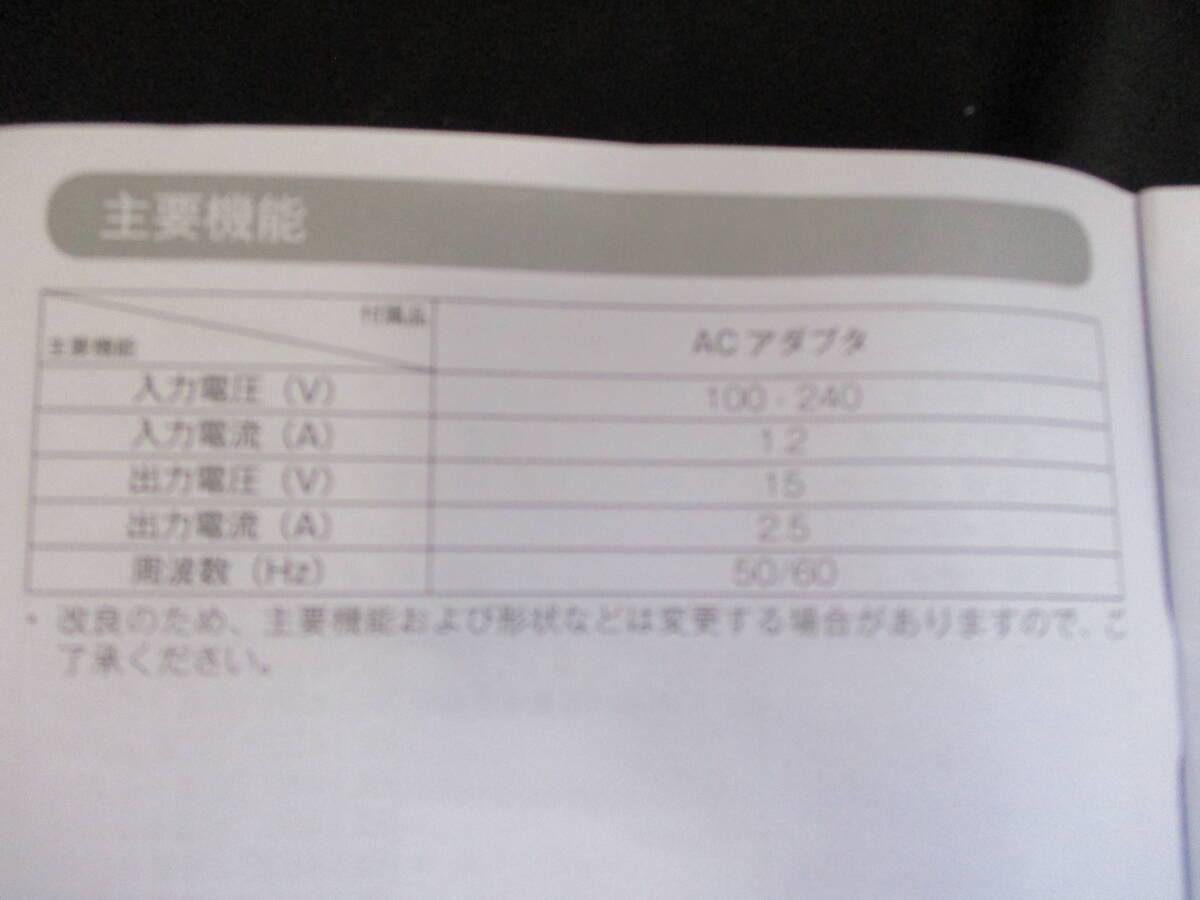  Makita rechargeable fan CF203DZ new goods ( body only )