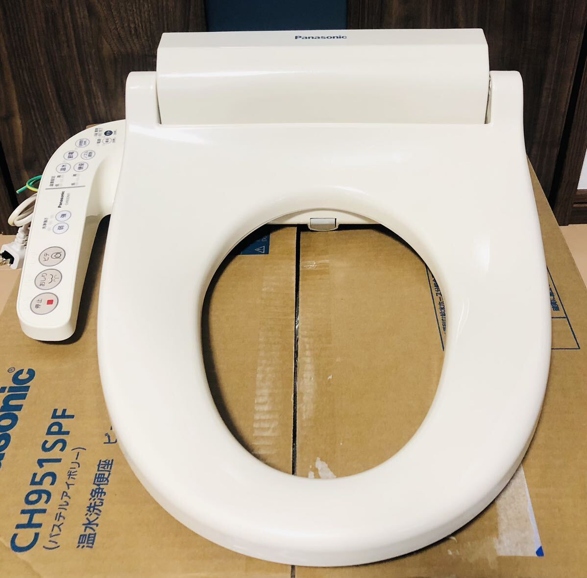 ☆美品☆ Panasonic パナソニック 温水洗浄便座 CH93DM1PF 動作 ☆美品☆ Panasonic パナソニック 温水洗浄便座 CH93DM1PF 動作