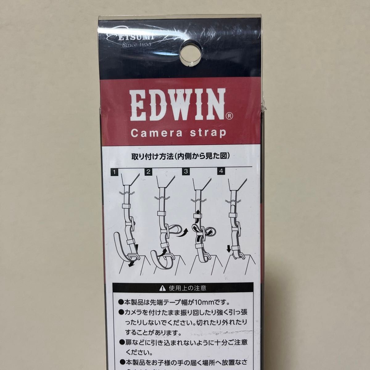 EDWIN 一眼レフ カメラ用ストラップ　エドウィン　一眼レフ　カメラ