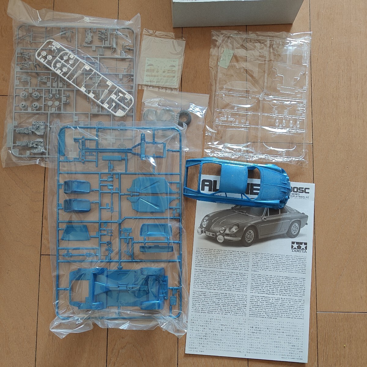 ジャンク　開封済　タミヤ　TAMIYA 1/24 ヒストリックカーシリーズ No.8 ALPINE A110 1600SC 89676アルピーヌ_画像3