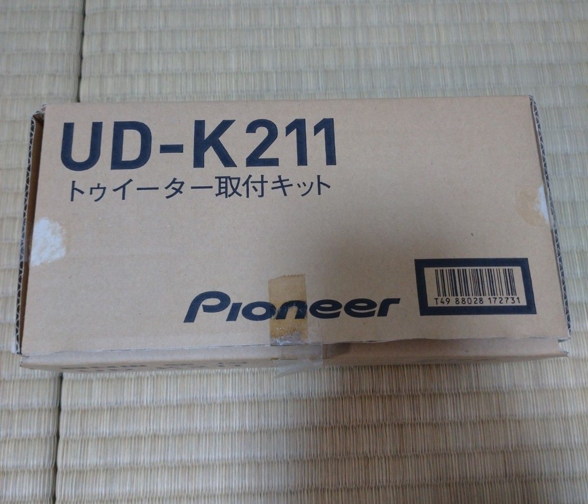 パイオニア UD-K211 トゥイーター取り付けキット