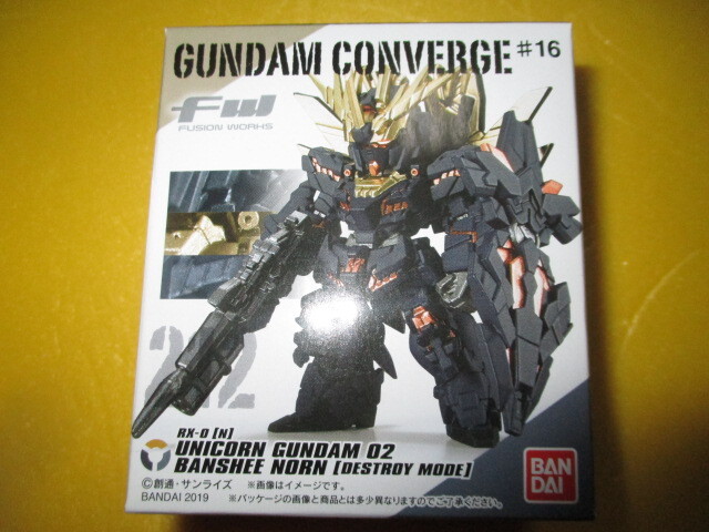 FW Gundam navy blue bar ji#16 CONVERGEЖ212 Unicorn Gundam 02 van si.norunte -stroke roi mode 