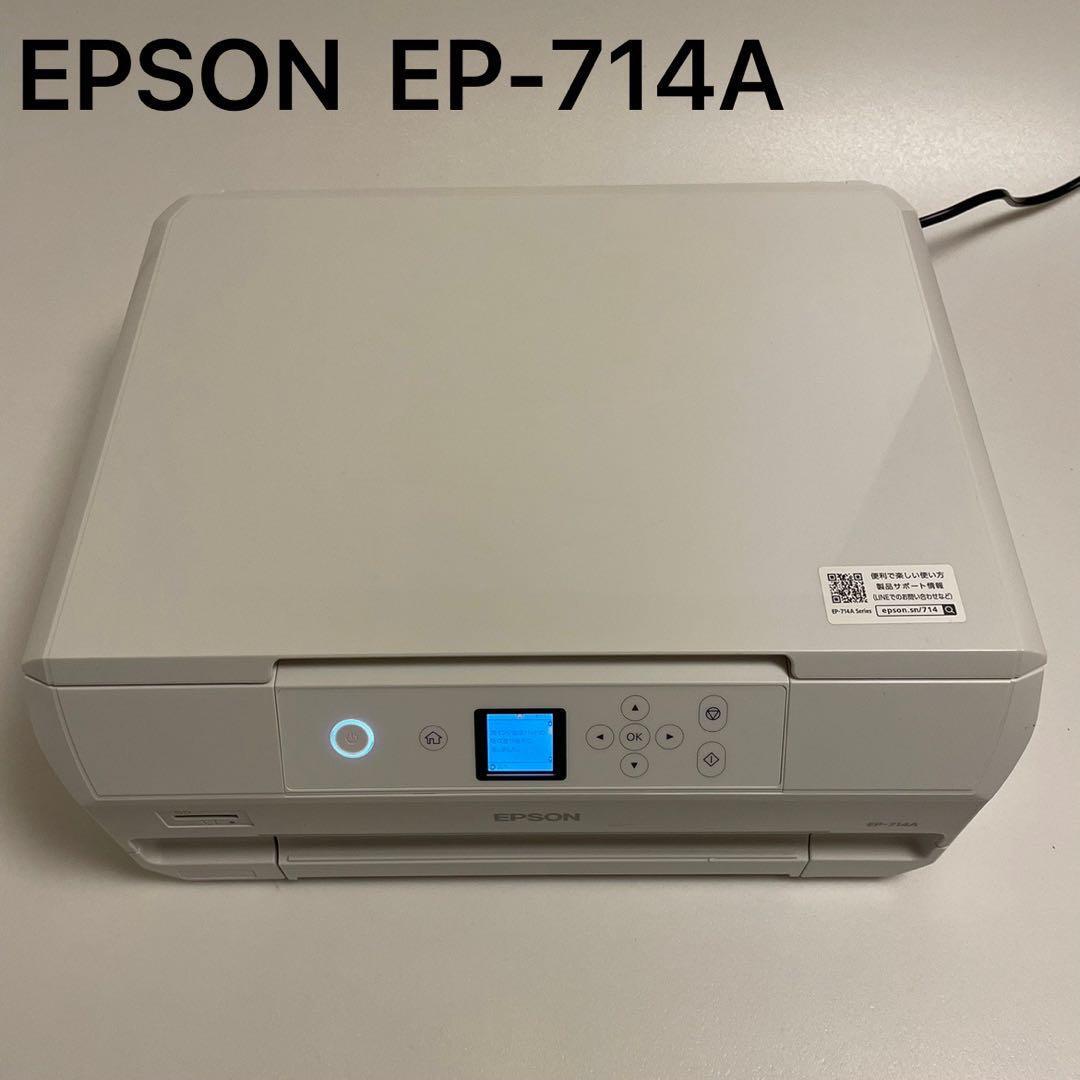 EPSON インクジェットプリンター EP-714A ジャンク品USED品