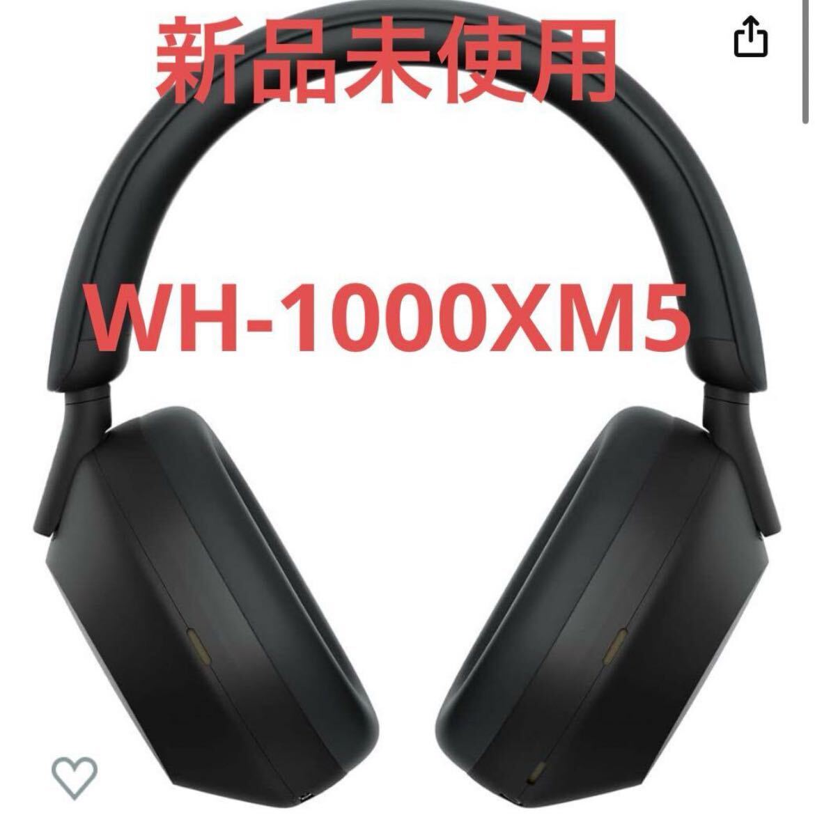 ソニー ワイヤレスノイズキャンセリングステレオヘッドホン WH-1000XM5_画像1