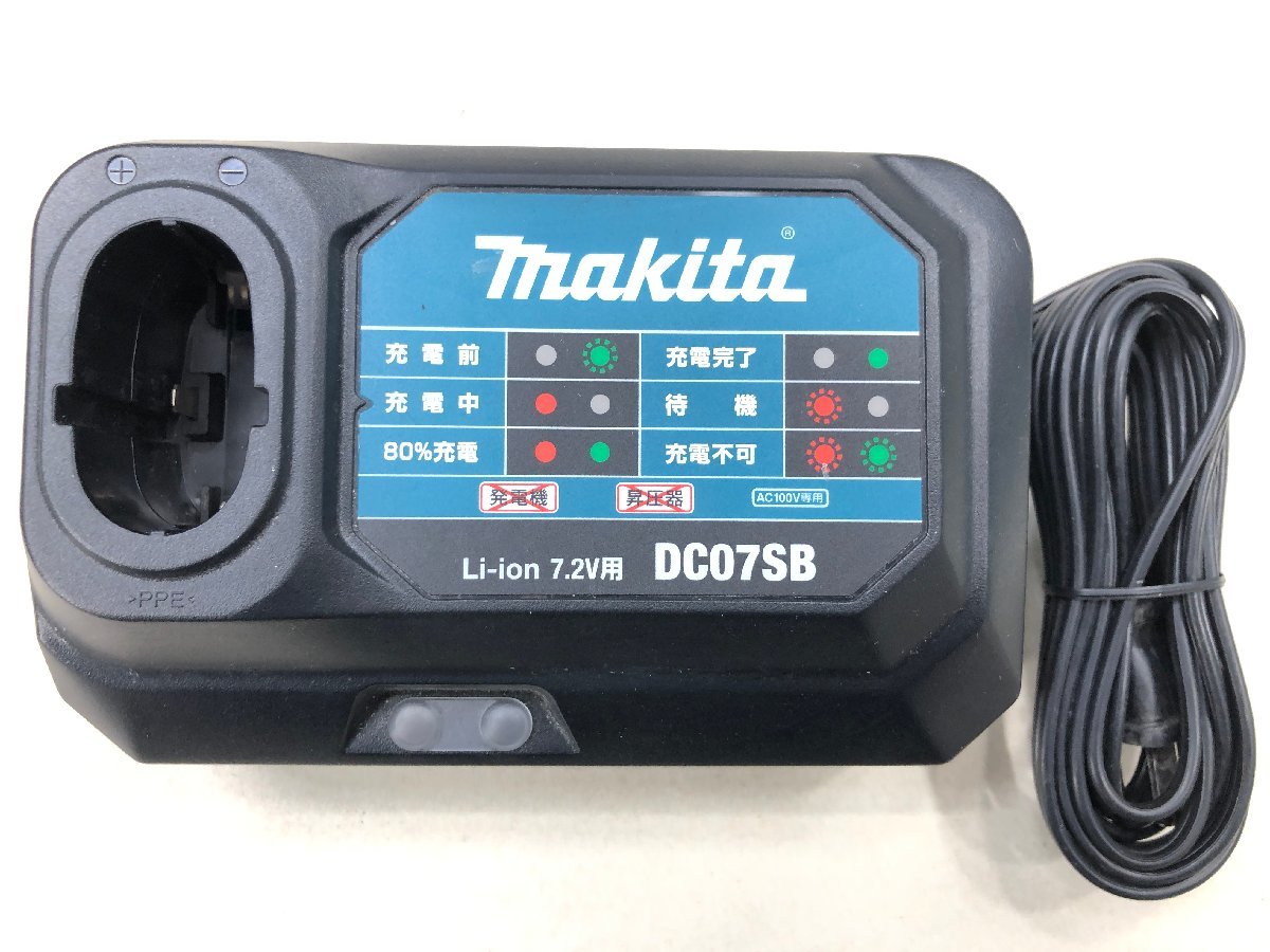 △【2】中古品 makita マキタ 充電式ペンインパクトドライバ TD022DSHXB 同梱不可 1円スタート_画像7